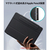 ESR iPad Air 11インチ(M3/M2)/iPad Air(第5/4世代)/iPad Pro 11インチ(第4世代/第3世代) 用 スカイブルー ES26772-イメージ12