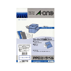 エーワン PPC(コピー)ラベル(100シート入り) 28772-イメージ1