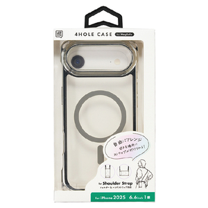 サンクレスト iPhone Air用4ホールケース メタリックシルバー I39CIJS04-イメージ2