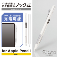 Apple Pencil(第2世代) ホワイト 箱入り Apple Pencil（第2世代）を購入 - Apple（日本）