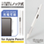 エレコム Apple Pencil(第2世代)用ケース ノック式 ホワイト TB-APE2KCWH-イメージ2