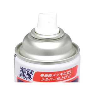 日新インダストリー リペアジンクスプレー 420ML FC637FU-8550821-イメージ2