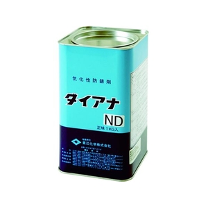 三菱ガス化学トレーディング ダイアナND 1kg 1缶粉末1kg缶-- FC475EG-8187924-イメージ1