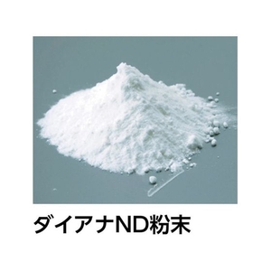 三菱ガス化学トレーディング ダイアナND 1kg 1缶粉末1kg缶-- FC475EG-8187924-イメージ2