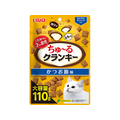 いなば ちゅーるクランキー かつお節 110g FCJ212C
