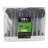 トムソンコーポレーション くるっとピンセット 20cm 50本 FC344MW