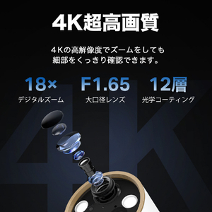 ティーピーリンク マグネット式 バッテリーWi-Fiカメラ IP66 18倍ズーム 4K 800万画素 スマートAI検知 (人物・ペット・車) スポットライト搭載 ハブ不要 microSDカード対応 双方向通話 1年保証 TAPO C460-イメージ5