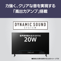 パナソニック TV-50W80A 50V型4K対応液晶テレビ VIERA パナソニック TV-50W80A 50V型4K対応液晶テレビ VIERA