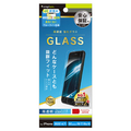 トリニティ iPhone SE(第3世代)/SE(第2世代)/8/7/6s/6用黄色くならないブルーライト低減 画面保護強化ガラス 光沢 TR-IP224-GLS-B3CC