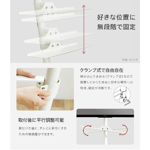 ナカムラ WALL A2ロータイプ対応 サウンドバー棚板 S(幅60cm) EQUALS・WALLシリーズ サテンブラック M05000223-イメージ4