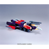 バンダイスピリッツ 1/250 Gアーマー ﾌｱ-ｽﾄG250Gｱ-ﾏ-