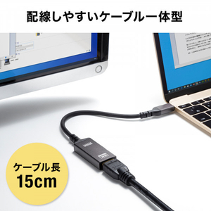 サンワサプライ USB Type C-HDMI変換アダプタ(8K/60Hz/HDR対応) AD-ALCHDR03-イメージ14