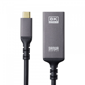 サンワサプライ USB Type C-HDMI変換アダプタ(8K/60Hz/HDR対応) AD-ALCHDR03-イメージ7