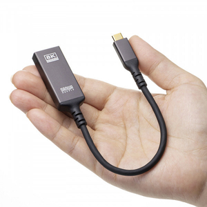 サンワサプライ USB Type C-HDMI変換アダプタ(8K/60Hz/HDR対応) AD-ALCHDR03-イメージ9