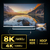 サンワサプライ USB Type C-HDMI変換アダプタ(8K/60Hz/HDR対応) AD-ALCHDR03-イメージ13