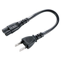 サンワサプライ 電源コード(2P・ストレートコネクタ・0．2m) KB-DM2S-02