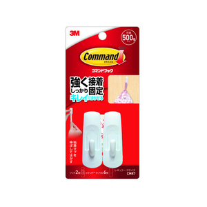 3M コマンドフック S F815254-CMR7-イメージ1