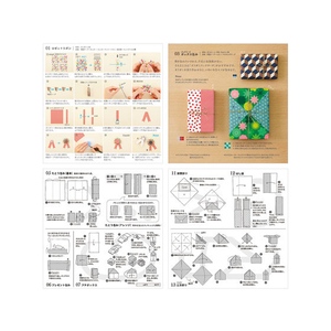 デザインフィル オリガミ[15角] ブロック ベーシック FCA7052-34493006-イメージ6