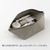 デザインフィル ツールトレーポーチ グレー FC547SU-41843006-イメージ5