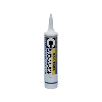 セメダイン シリコーンシーラント 8070 グレー 330mL FC918RX-SR-061
