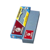 ナニワ研磨工業 GC角 一丁掛 荒目 赤エビ印 FCE884Z-HI-0110