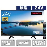 オリオン ORION 24型液晶テレビ OL24SE100