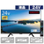 オリオン ORION 24型液晶テレビ OL24SE100-イメージ1