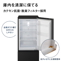 大値下げ！パナソニック冷蔵庫@2020年式 パナソニック NR-B18C4-W 【右開き】182L 2ドア冷凍冷蔵庫 マット