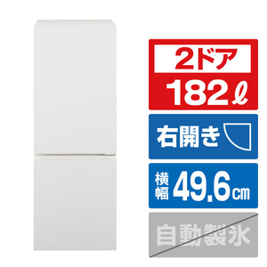 パナソニック 【右開き】182L 2ドア冷凍冷蔵庫 マットホワイト NR-B18C4-W-イメージ1