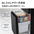 パナソニック 【右開き】182L 2ドア冷凍冷蔵庫 マットホワイト NR-B18C4-W-イメージ8