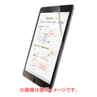 エレコム iPad 10．2インチ 2019年モデル用フィルム/ペーパーライク/反射防止/文字用/なめらかタイプ TB-A19RFLAPNS