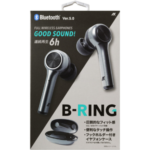 AXES 完全ワイヤレスイヤフォン B-RING ブラック AHTWS08BK-イメージ2