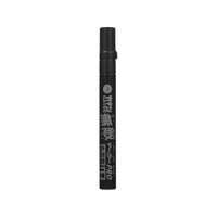 寺西化学工業 ガテン無敵マーカーPRO 丸芯型 黒 FCJ956K-GM580P-T1