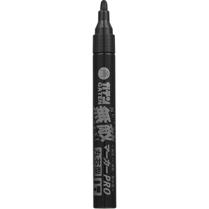 寺西化学工業 ガテン無敵マーカーPRO 丸芯型 黒 FCJ956K-GM580P-T1-イメージ2