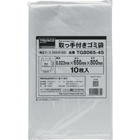 トラスコ 取っ手付ゴミ袋　１０００×９００　９０Ｌ　１０枚 TG10090-90