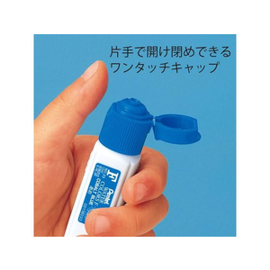 ぺんてる ポリチューブエフ水彩12色セット 12色1セット F827241-WFC1-12-イメージ2