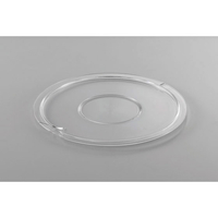 エンテック クックボール24cm用 蓋 FC72430-PB-424B