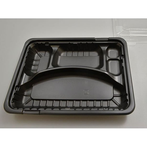 中央化学 CT ガチ弁 IK23-17U BK 身 弁当容器 50枚 FCG765W-00400150-イメージ2