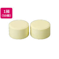 エスコ 尿石附着防止剤 50個 FCJ145H-EA341WC-10