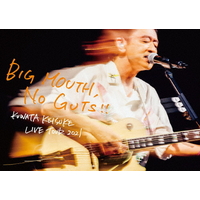 ビクターエンタテインメント LIVE TOUR 2021「BIG MOUTH, NO GUTS!!」 (通常盤) 【DVD】 VIBL1900