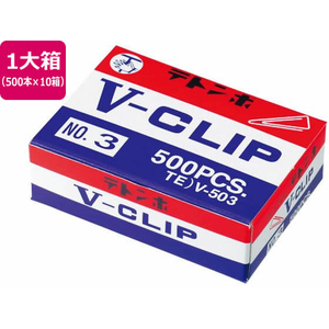 ミツヤ TE)Vクリップ 22mm 500本×10箱 FC386SJ-TE)V-503-イメージ1