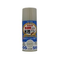 サンデーペイント 水性ラッカースプレー シルバー 150mL FC977SM-#261390