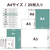 エレコム 写真用アートペーパー A4サイズ 20枚 EJK-MLシリーズ ホワイト EJK-MLA420-イメージ6