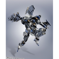 ROBOT魂 STEEL HAZE ORTUS　スティールヘイズ・オルトゥス 7ba81557-s.jpg