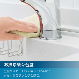 LIXIL キッチン水栓 シルバー RSF-933Y-イメージ5