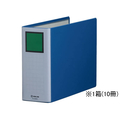 キングジム スーパードッチ脱・着イージー A4ヨコ とじ厚80 10冊 1箱(10冊) F845403-2488Aｱｵ