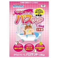 ドギーマンハヤシ からだキレイにバスサンド 1．5kg ミニアニマン ｶﾗﾀﾞｷﾚｲﾆﾊﾞｽｻﾝﾄﾞ1.5KG