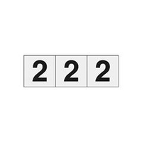 トラスコ中山 TRUSCO　数字ステッカー　50×50　「2」　透明　3枚入 TSN-50-2-TM
