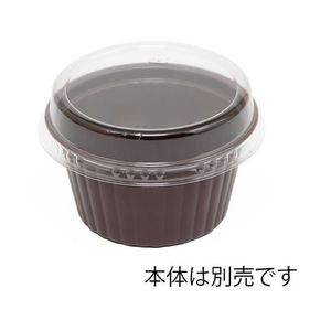 BakeQ ベイクック 嵌合フタ 88φ HFC 50個 FC636SE-004409101-イメージ2