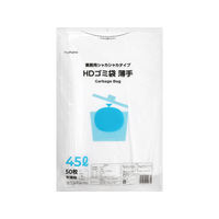 伊藤忠リーテイルリンク HDゴミ袋 半透明 45L エコノミー 50枚 FCJ859N-HGB-45ET1